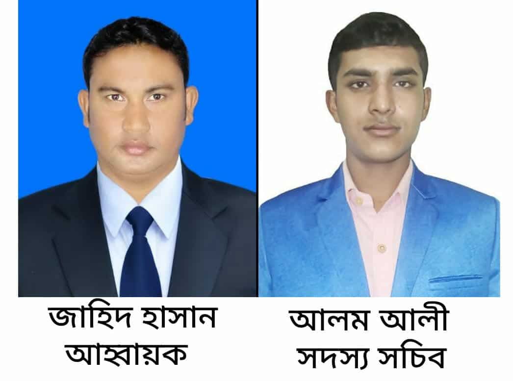 বস্তুনিষ্ঠ সংবাদই আমাদের অঙ্গীকার—স্লোগানকে ধারণ করে বড়াইগ্রাম উপজেলা মডেল প্রেসক্লাবের আত্মপ্রকাশ।