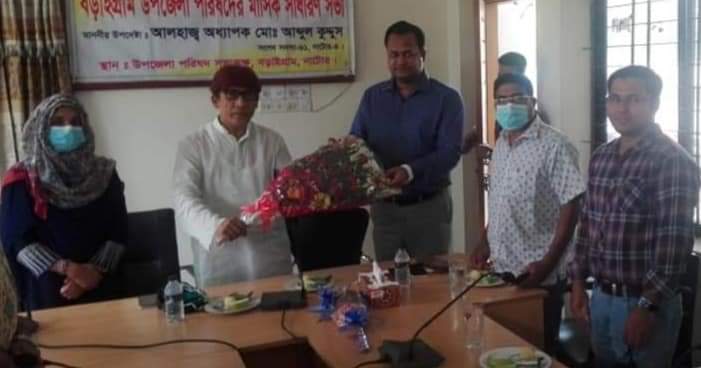 বড়াইগ্রামে নবাগত ইউএনওর যোগদান।