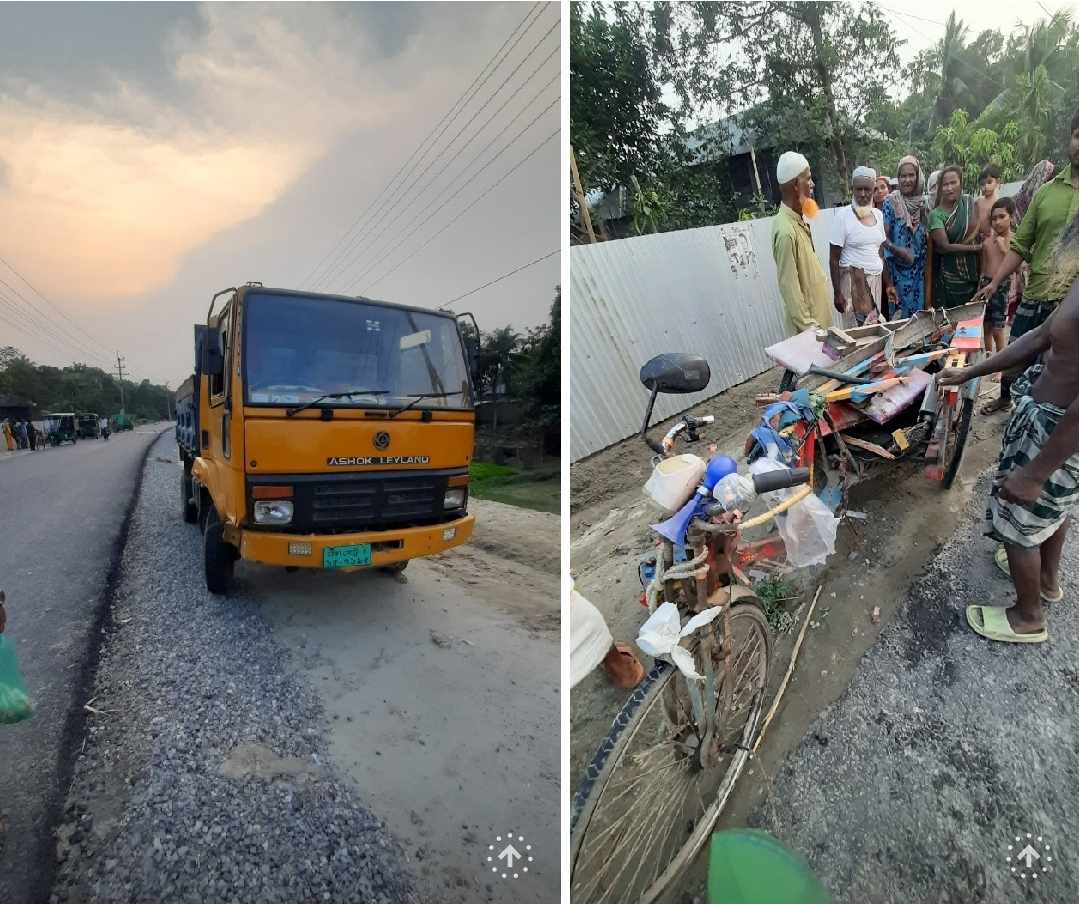 অটোরিকশা ট্রাক মুখোমুখি সংঘর্ষ।