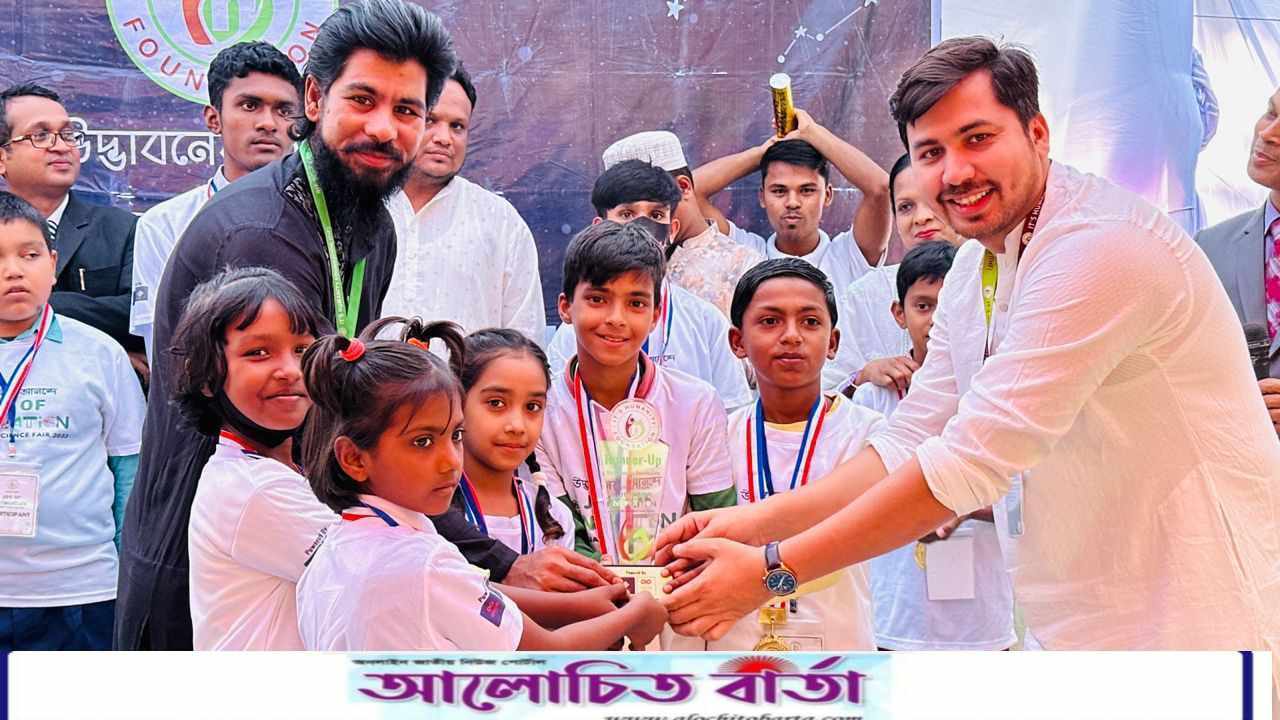 সৈয়দপুরে "It's Humanity Foundation" এর উদ্যোগে বিজ্ঞান মেলা অনুষ্ঠিত।