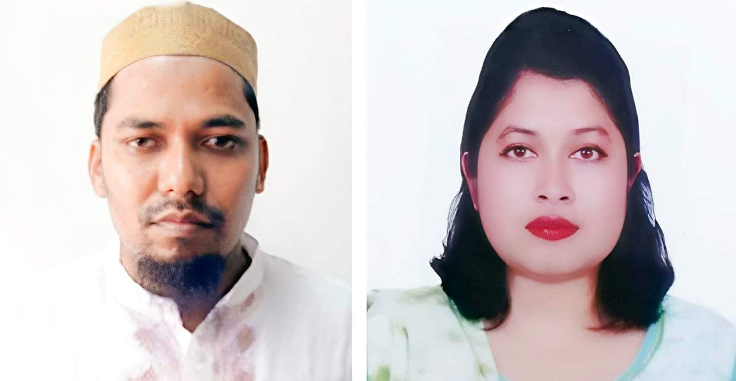 বশেমুরবিপ্রবি শিক্ষক সমিতির সভাপতি ড. সালেহ আহম্মেদ, সম্পাদক জাকিয়া সুলতানা মুক্তা