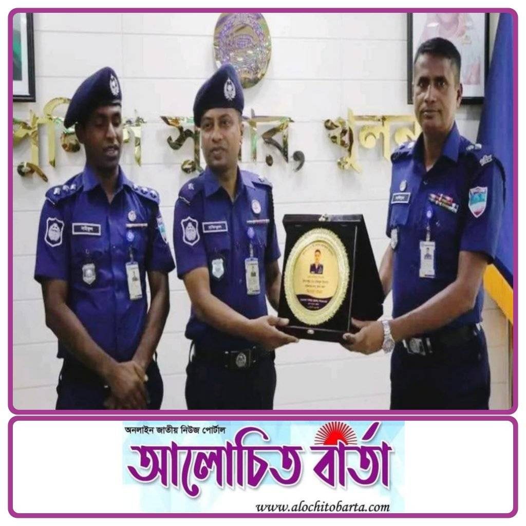 আবারো জেলার শ্রেষ্ঠ অফিসার ইনচার্জ পাইকগাছা থানার ওসি রফিকুল ইসলাম