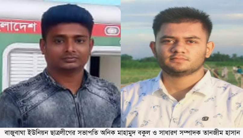 সন্দ্বীপ  ভ্রাম্যমাণ আদালতের অভিযান, ২ টি  বেকারিকে  ১৩ হাজার টাকা জরিমানা, উপজেলার কয়েকটি  কাপড়েরে দোকান বন্ধ।
