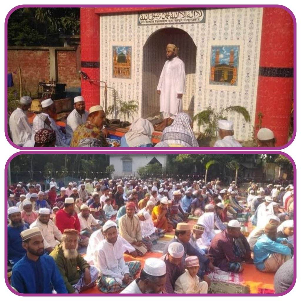 খুলনাপাইকগাছা গদাইপুর কেন্দ্রীয় ঈদগাহ ময়দানে ঈদ উল ফিতরের নামাজ সকাল সাড়ে সাত টায় অনুষ্ঠিত