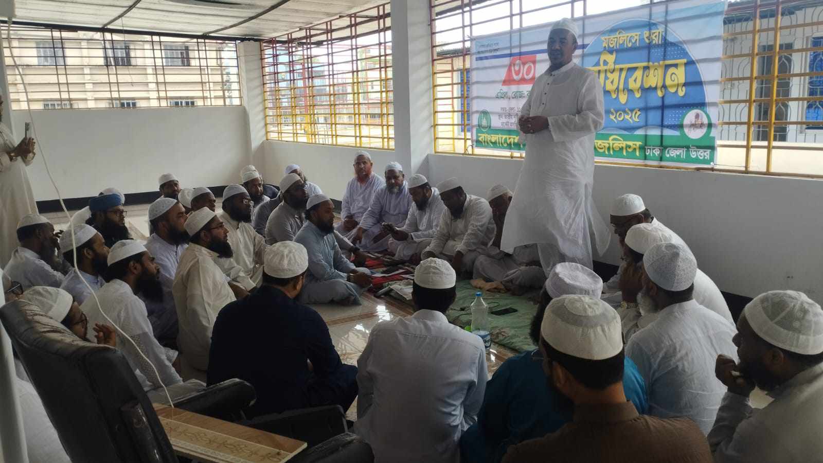 বাংলাদেশ খেলাফত মজলিসের ঢাকা জেলা উত্তরের মজলিসে শুরার অধিবেশন অনুষ্ঠিত ।