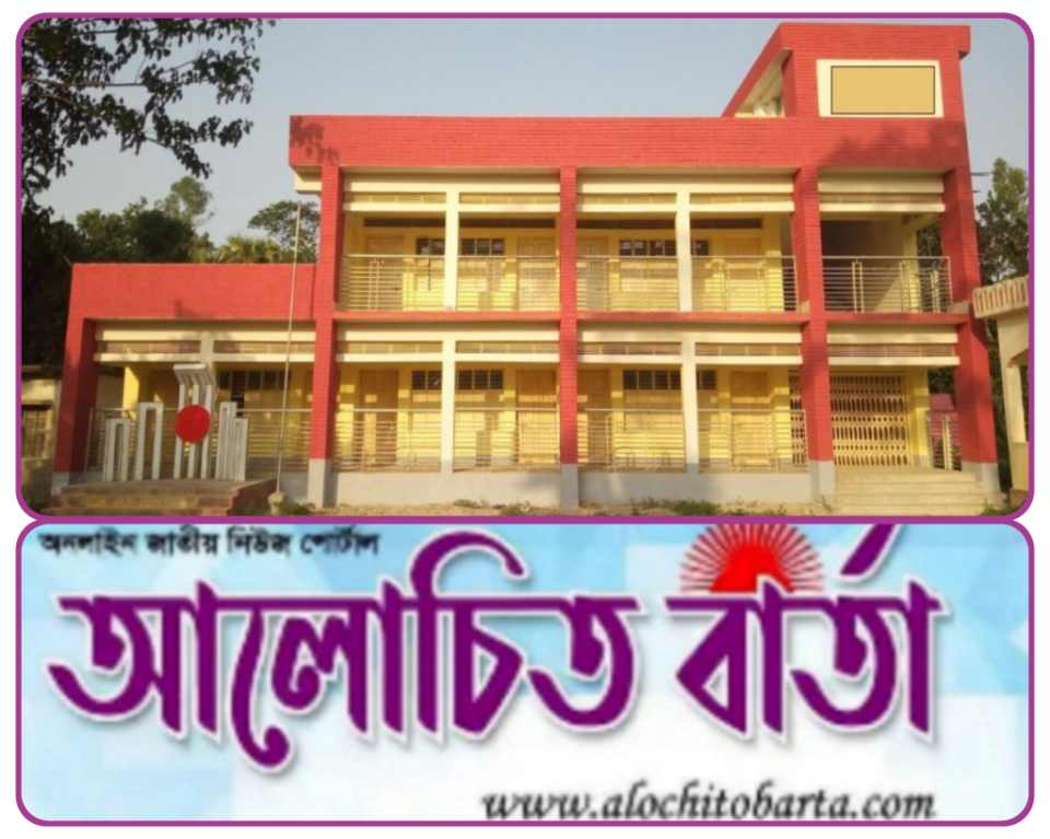 শার্শা উপজেলা জাল সনদপত্রে চাকরির অভিযোগে ৮ শিক্ষকের বিরুদ্ধে মামলা