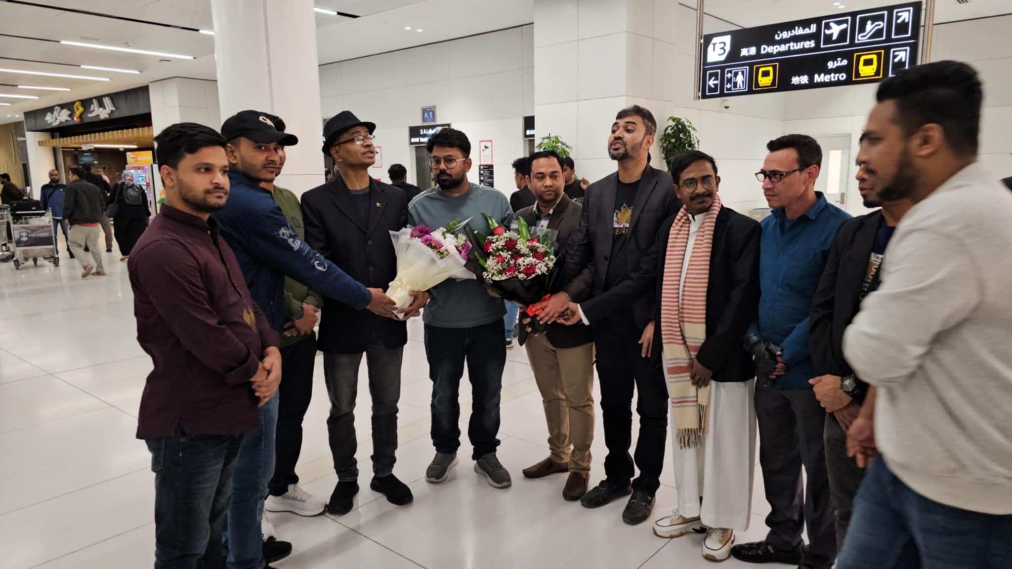 রিয়াদ কিং খালেদ এয়ারপোর্টে  প্রবাসী  লক্ষীপুর জেলা বিএনপির সভাপতি  মিনহাজ  সংবর্ধিত