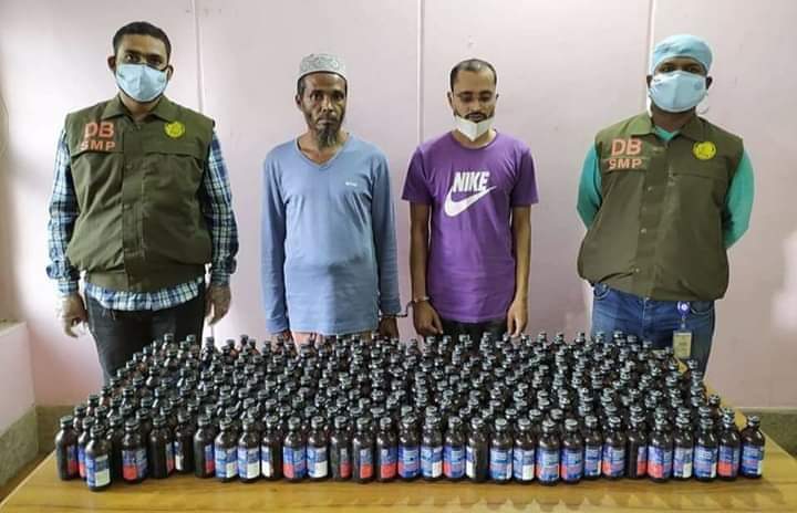 সিলেট মহানগর গোয়েন্দা পুলিশের  অভিযানে বিপুল পরিমাণ ফেনসিডিল ও প্রাইভেটকারসহ আটক ২ জন।