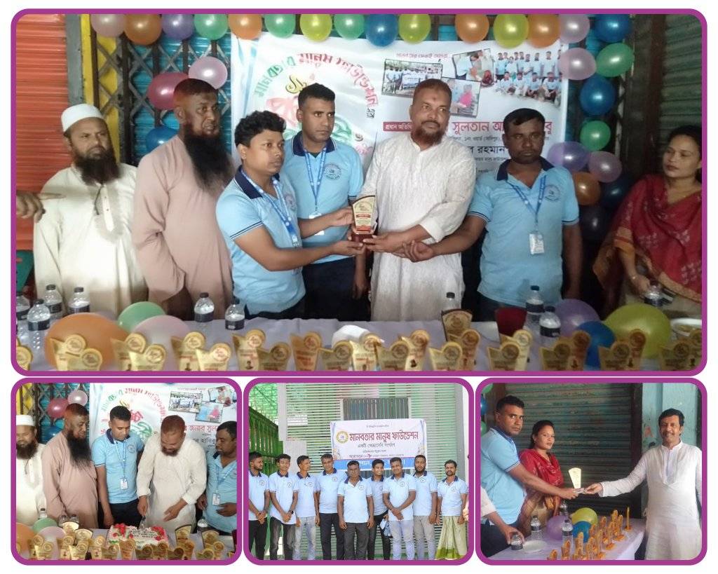 পরকীয়ার বলি হলো নীলফামারীর ভবেশ