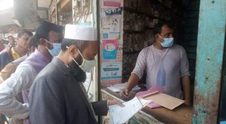 মেহেরপুরের গাংনীতে তিন ওষুধ ব্যাবসায়ীকে জরিমানা।