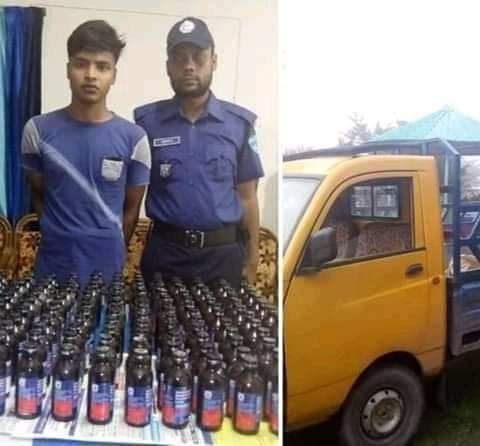 ১৫০ বোতল ফেন্সিডিল ও পিকআপ সহ আটক ১।