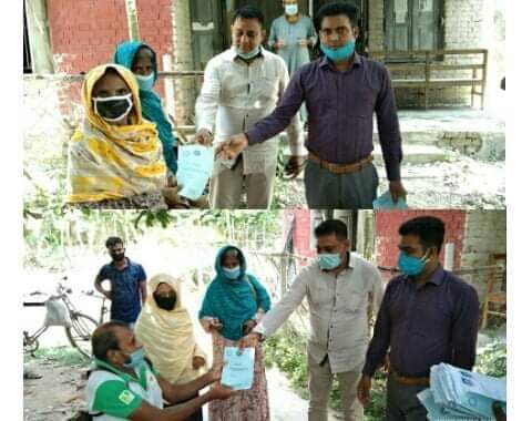 কোটচাঁদপুরে সরকারি বিধবা, প্রতিবন্ধী, বয়স্ক ভাতার কার্ড বিতরণ।