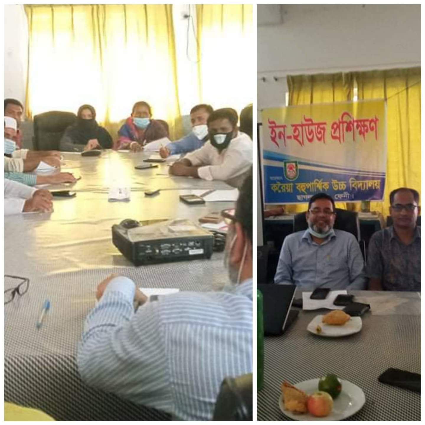করৈয়া বহুপার্শ্বিক উচ্চ বিদ্যালয়ে ইন হাউজ প্রশিক্ষণ অনুষ্ঠিত।