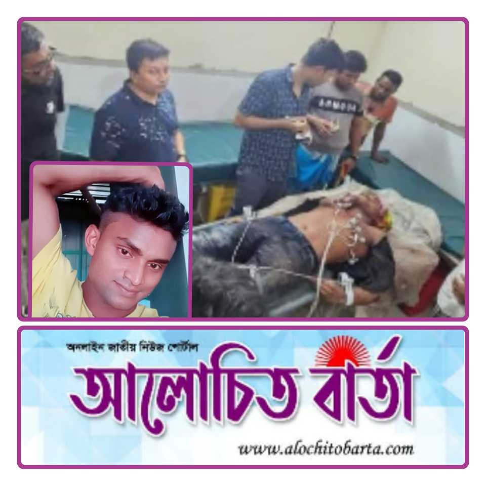 শার্শা উপজেলার লক্ষনপুর ইউনিয়নের দুর্গাপুর গ্রামে পূর্ব শত্রুতার জেরে বিএনপি কর্মী লিটনকে কুপিয়ে হত্যা।