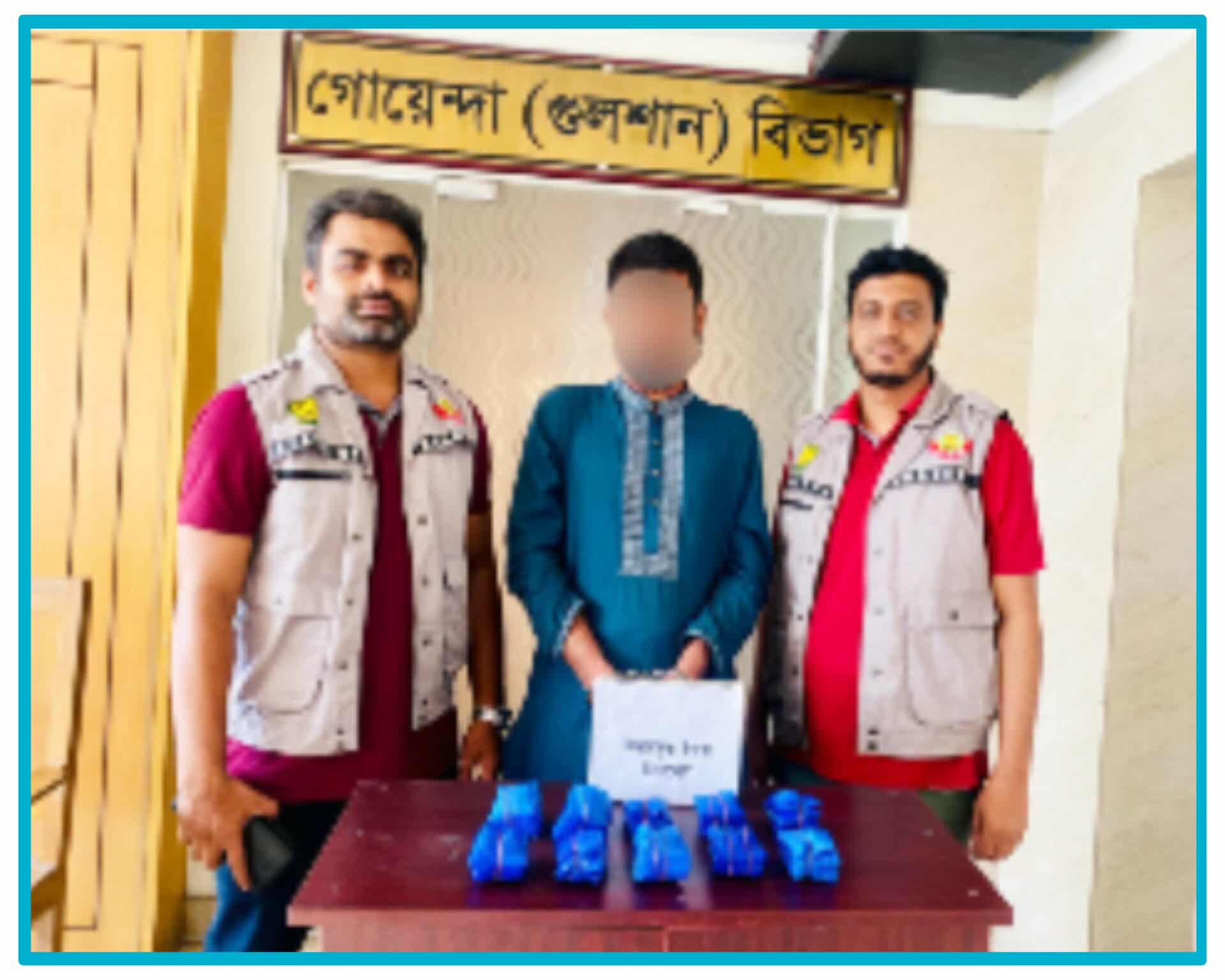 রাজধানী ডিবি পুলিশের অভিযানে ওয়ারী থানাধীন কাপ্তানবাজার এলাকা থেকে  দশ হাজার পিস ইয়াবাসহ গ্রেফতার-১