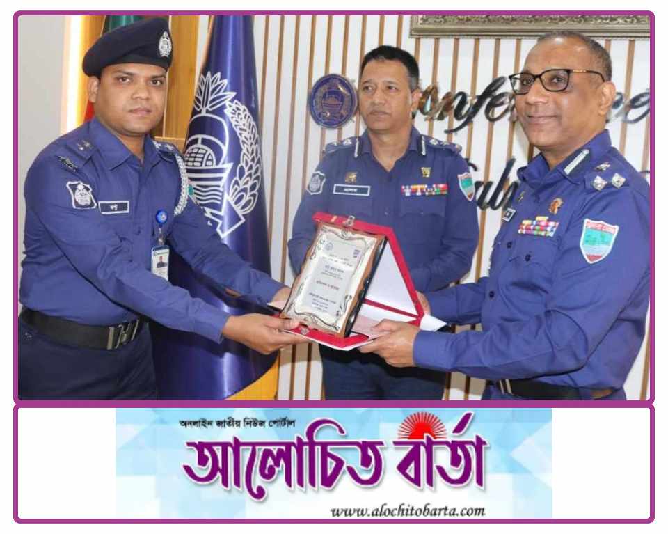 বেনাপোল পোর্ট থানার ঝন্টু কুমার বসাক খুলনা রেঞ্জের শ্রেষ্ঠ এসআই নির্বাচিত হলেন