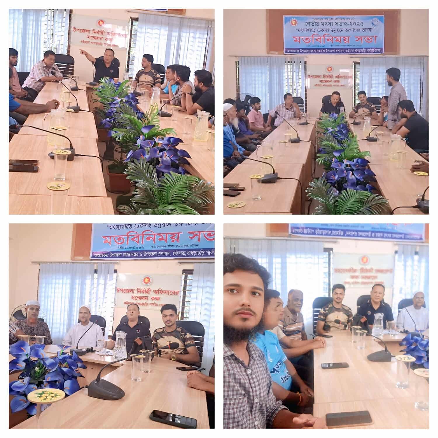 গুইমারায় জাতীয় মৎস্য সপ্তাহে তরুণদের ভূমিকা: মৎস্যখাতে টেকসই উন্নয়নে নতুন প্রত্যাশা।