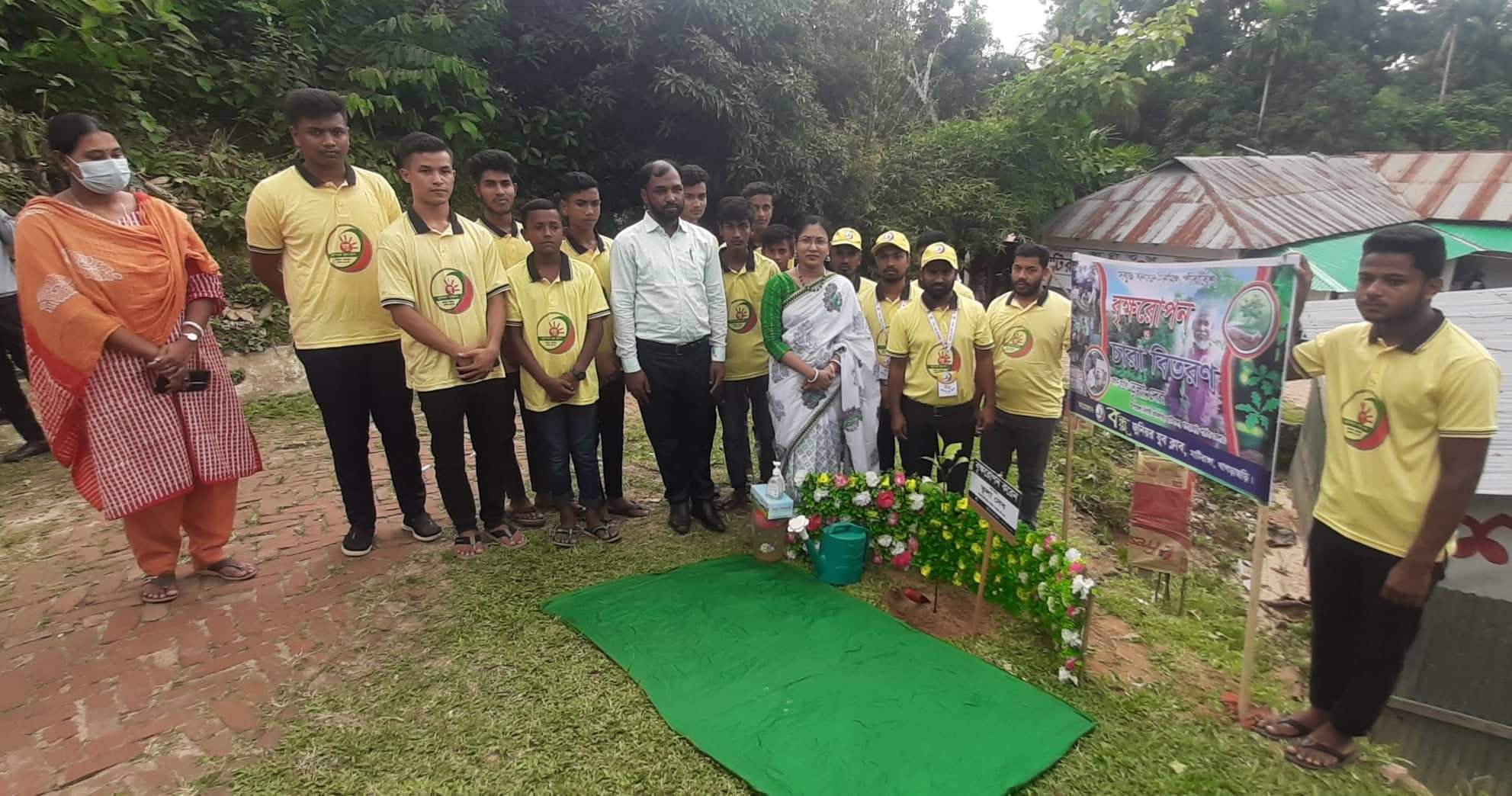 মাটিরাঙ্গাতে বন্ধু জুনিয়র যুব ক্লাবের উদ্যোগে সবুজ বনায়ন-নির্মল পরিবেশ,বৃক্ষরোপণ ও চারা বিতরণ কর্মসূচি অনুষ্ঠিত হয়েছে