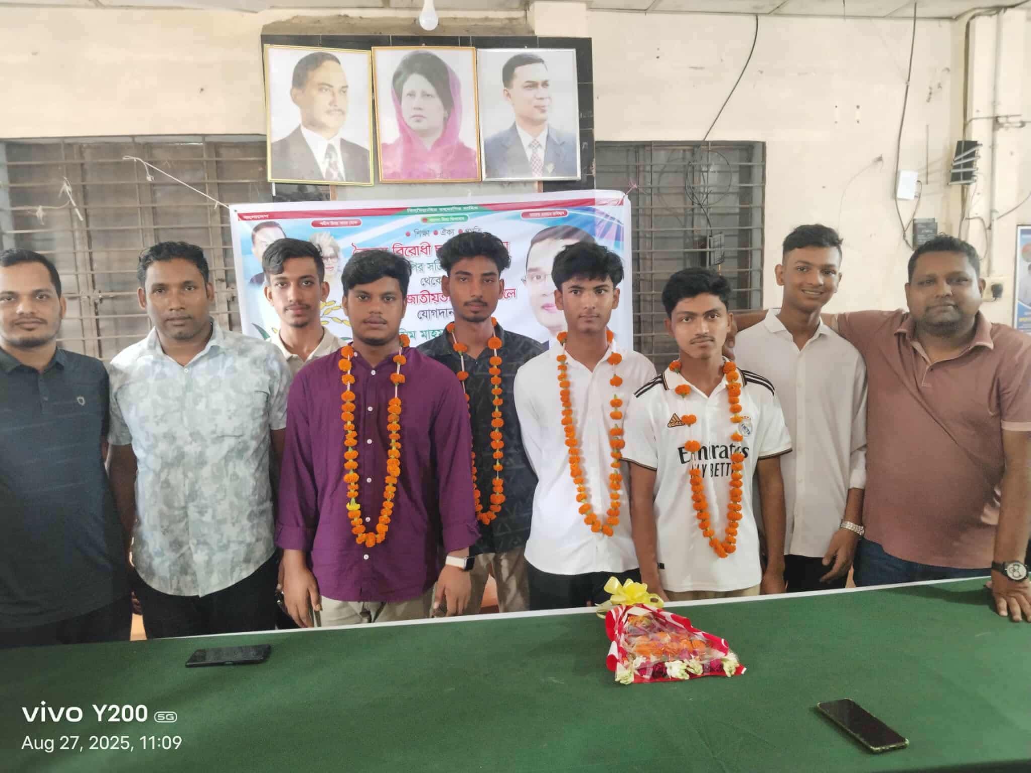 আমতলীতে ছাত্রদলে যোগ দিলেন ৪ এনসিপি নেতা