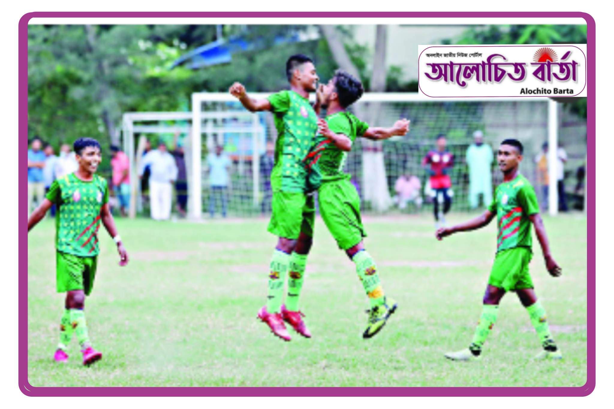 বাফুফে স্কুল ফুটবলের চ্যাম্পিয়নশীপ ২০২২'এ  চূড়ান্ত পর্ব শুরু পল্টন ময়দানে