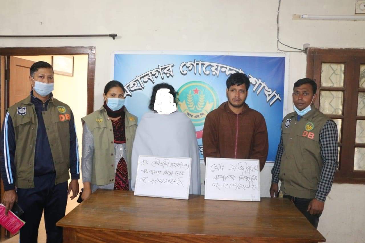 রামেক হাসপাতাল থেকে চুরি যাওয়ার ঘটনায় দুই চোরসহ নবজাতক শিশু উদ্ধার।