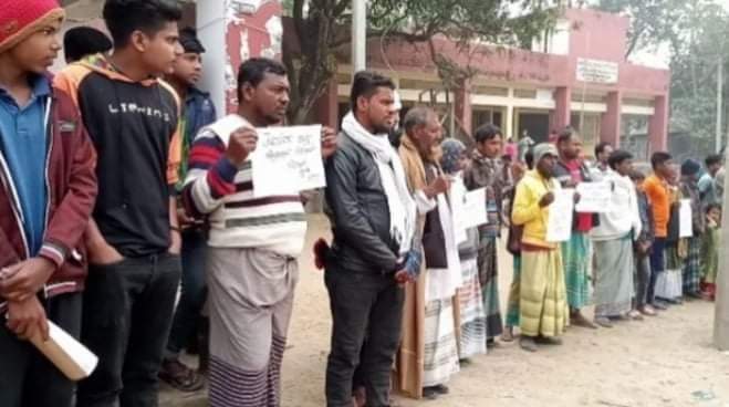 বাঘায় বাইশ কেজি গাঁজা জব্দসহ গ্রেপ্তার-৫.  নিরাপরাধ ব্যক্তিদের মুক্তির দাবি