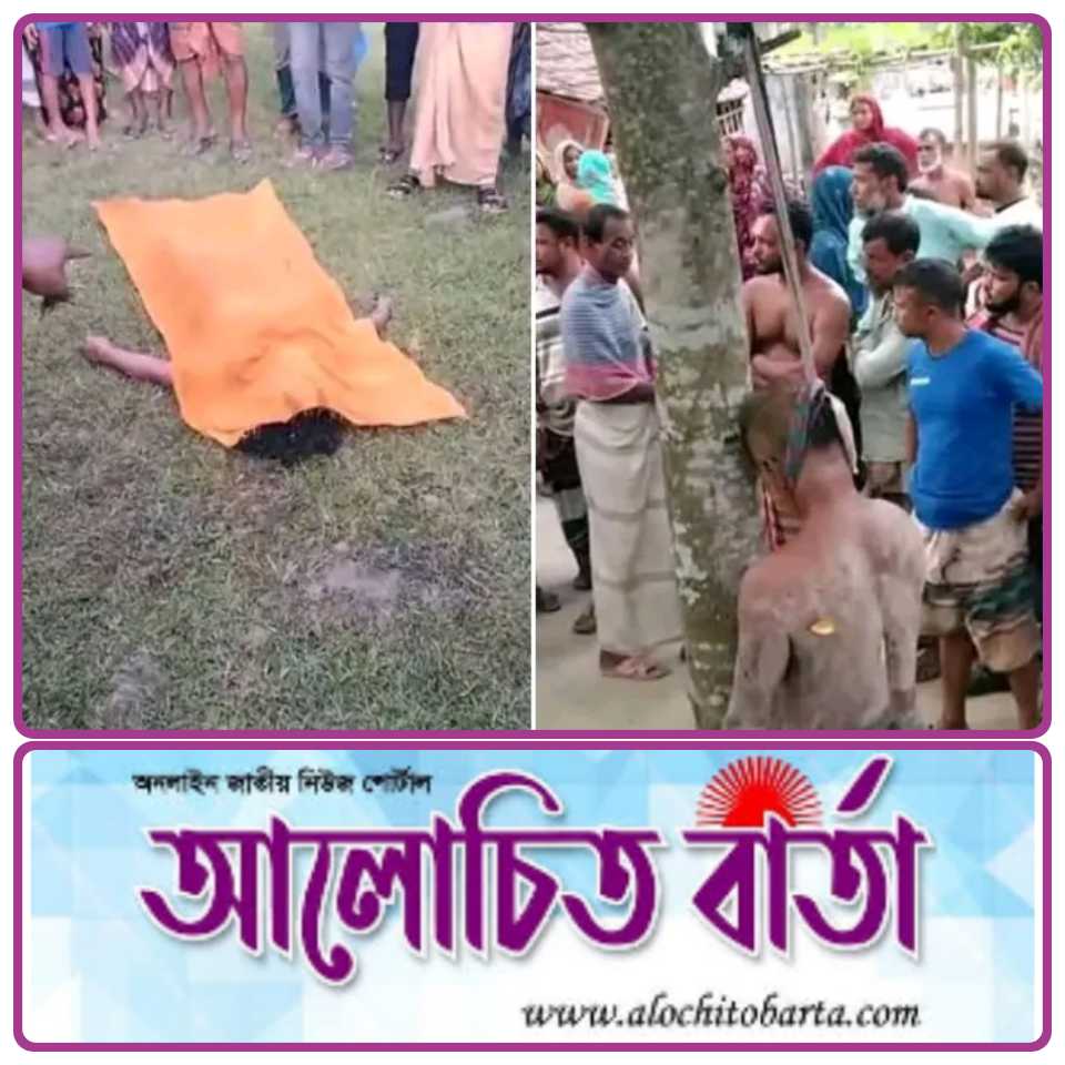 বেনাপোল পোর্ট থানার রঘুনাথপুর গ্রামে স্ত্রীকে গলাটিপে হত্যার পর গলায় ফাঁস দিয়ে স্বামীর আত্মহত্যা
