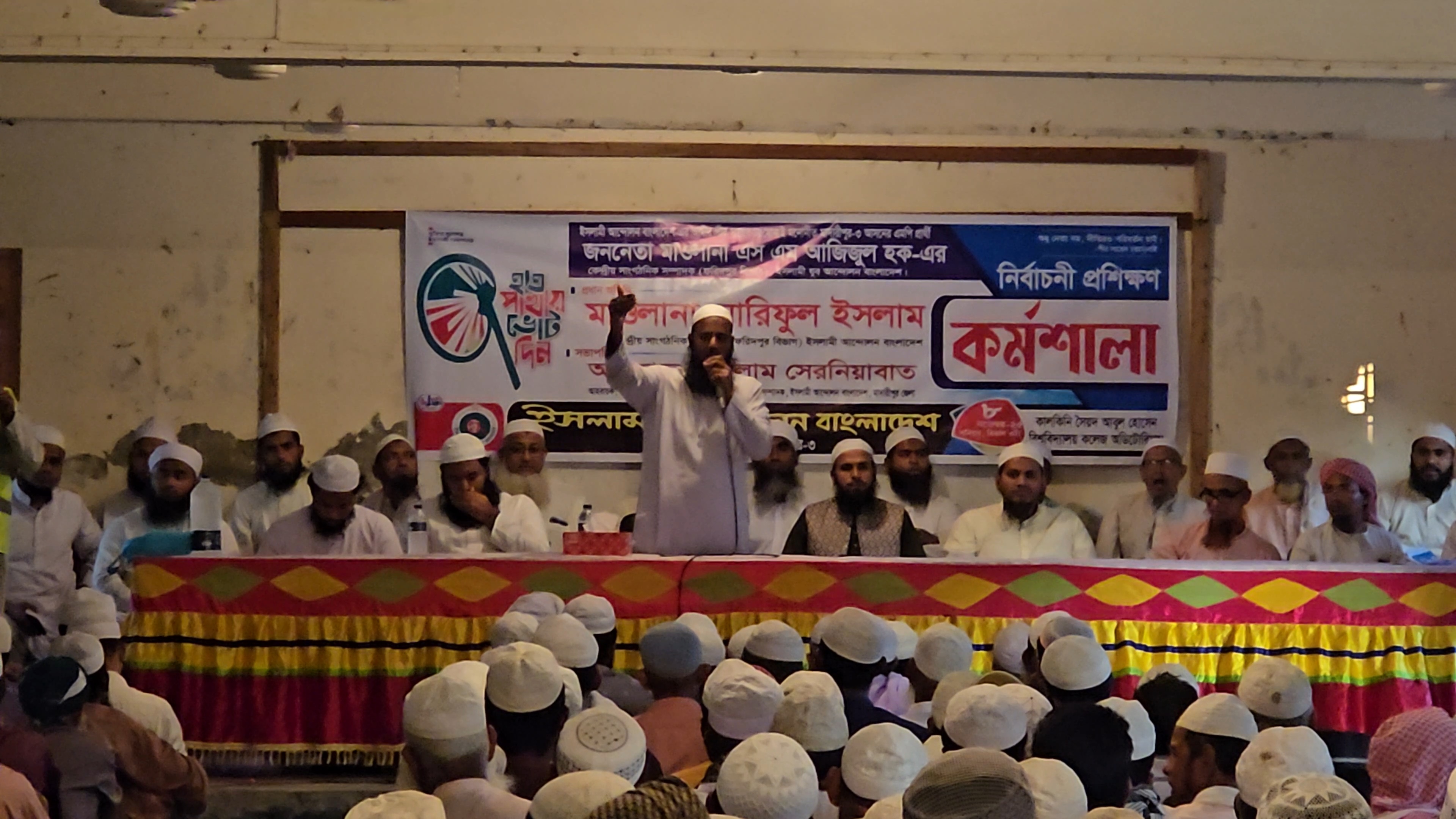 Braziliyalik dumba fotosuratlari