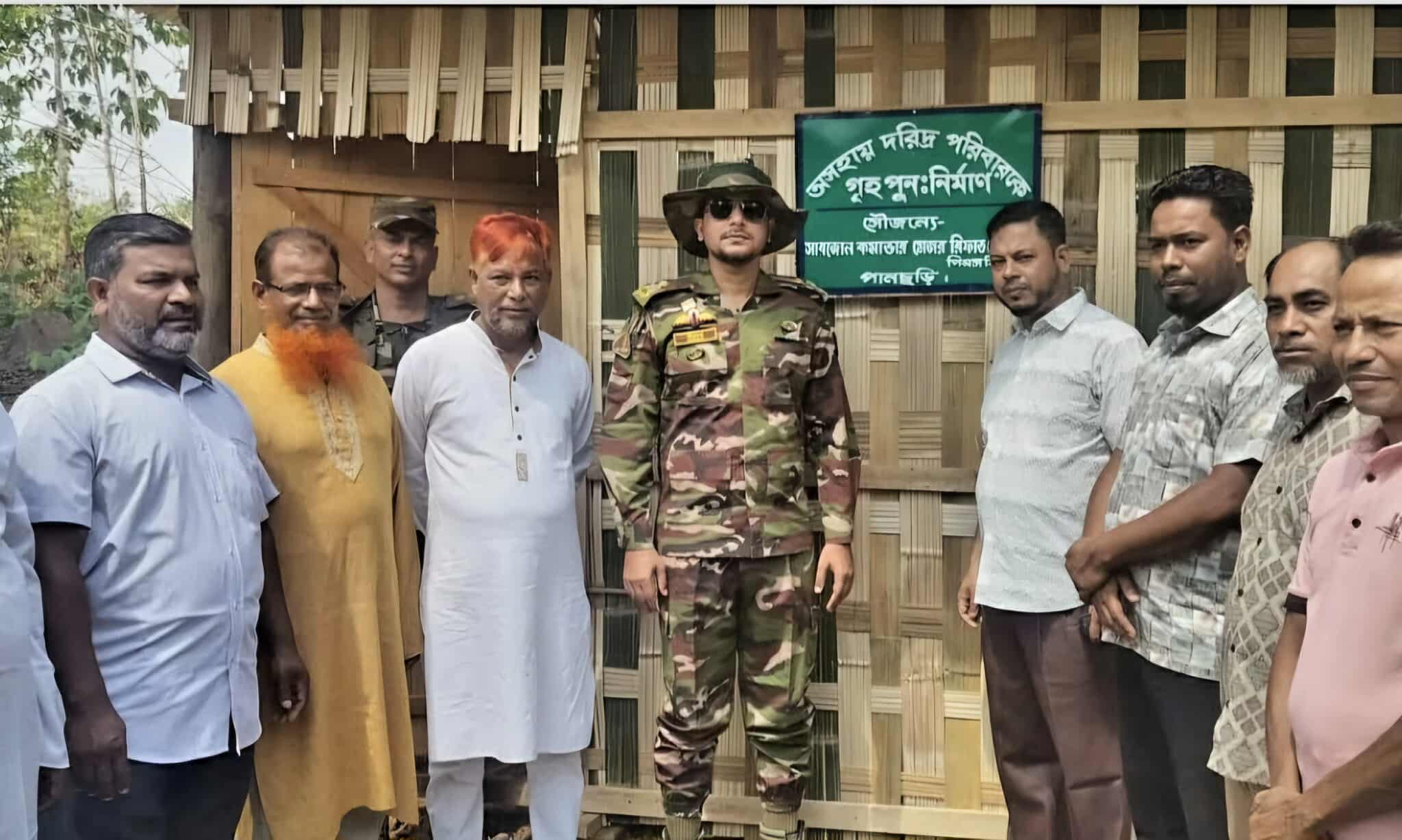 পানছড়িতে অসহায় পরিবারের মাঝে গৃহ পূনঃ নির্মান এর উদ্বোধন