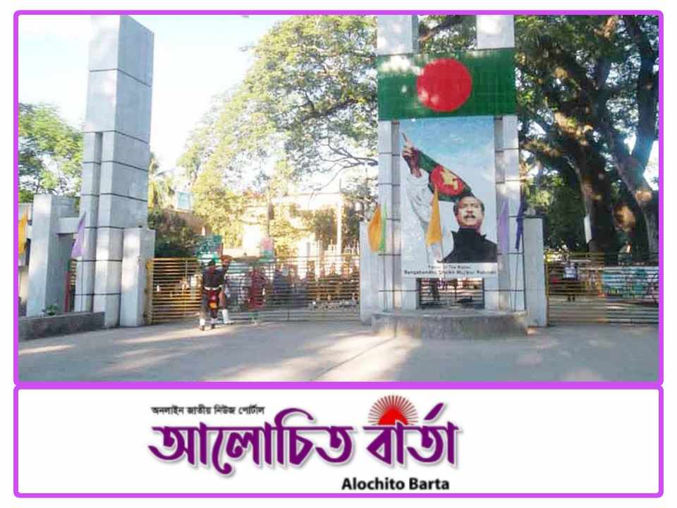 যশোর বেনাপোল চেকপোস্টে এবছর উদযাপন হচ্ছে না আন্তর্জাতিক মাতৃভাষা দিবস অমর একুশ