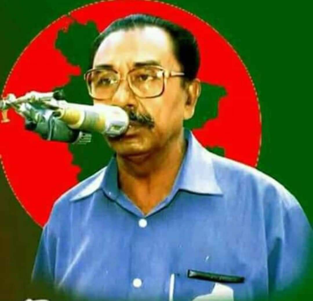 বড়াইগ্রামে  ডা আয়নাল হত্যাঃ দুজনের মৃত্যুদন্ড, ১১জন খালাস।