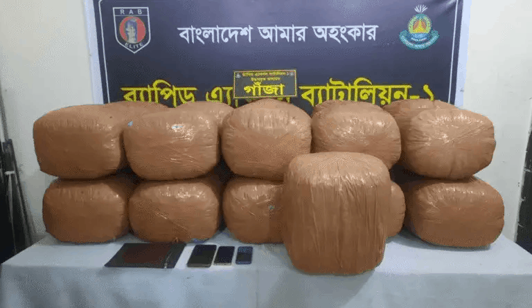 গাজীপুরের পূবাইল এলাকা থেকে ১২৪কেজি গাঁজা সহ আটক ৩।