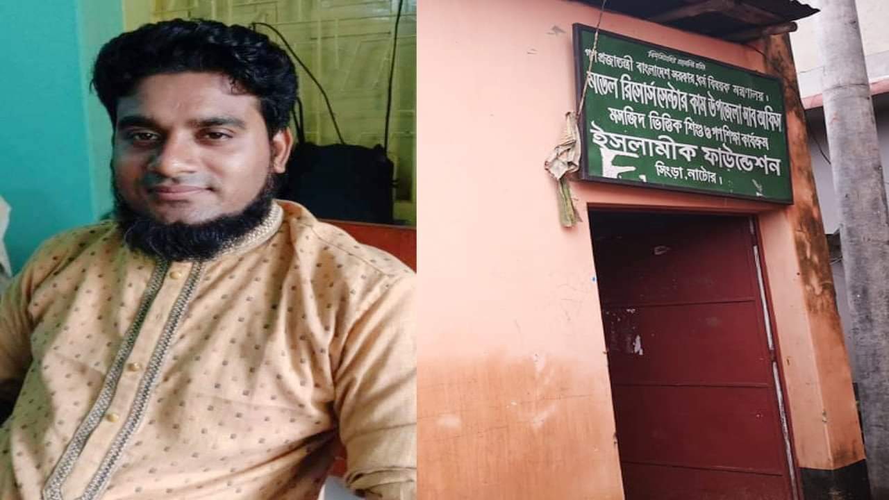 সিংড়ায় ইফার সুপারভাইজারের বিরুদ্ধে স্ত্রীর অভিযোগ।