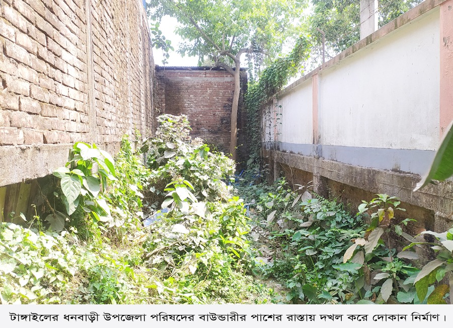 ধনবাড়ীতে রাস্তার উপর দোকন নির্মাণে চলাচল বন্ধ, জন দুর্ভোগ চরমে