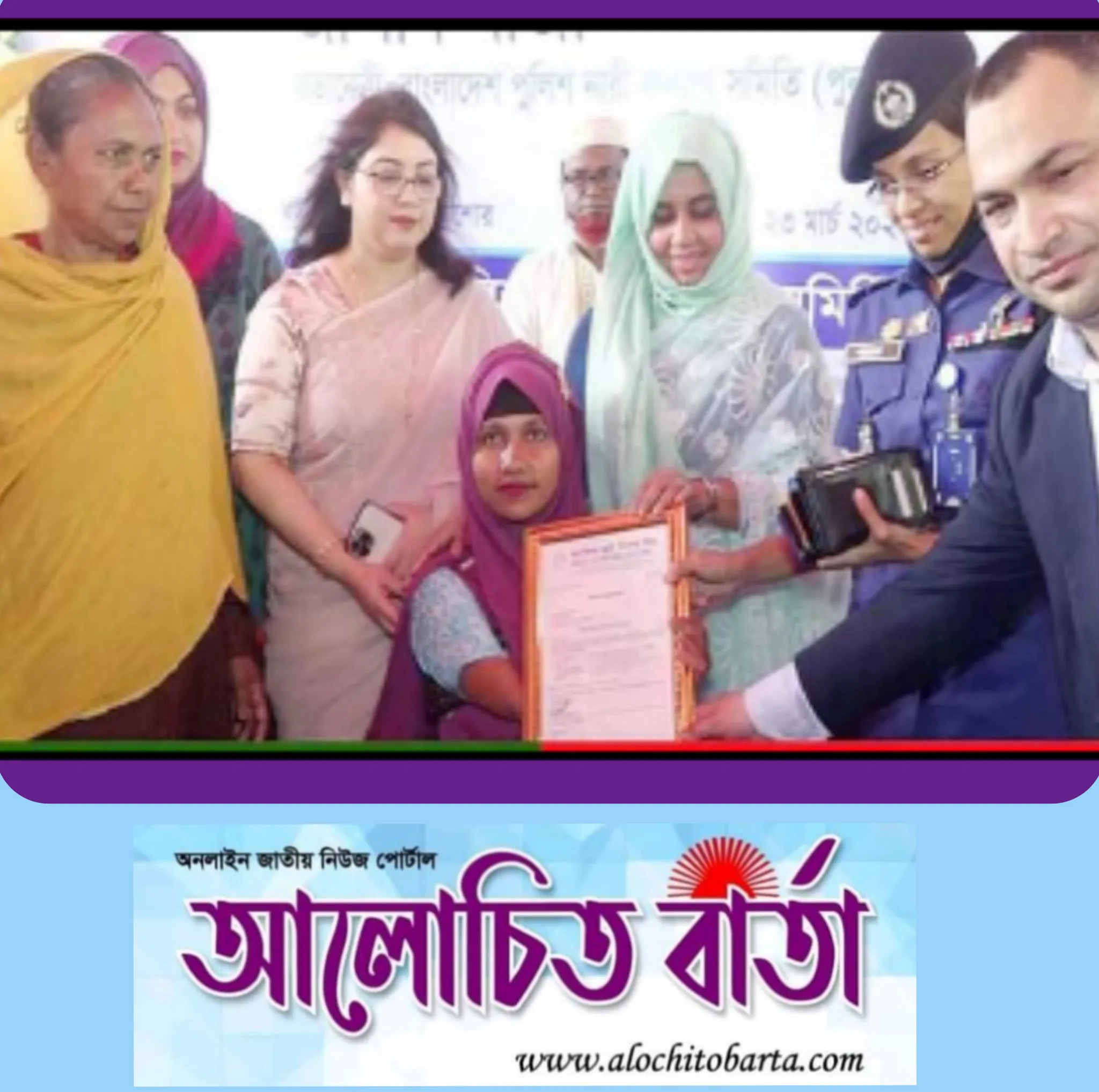 চাকরি পেলেন এক হাত ও দুই পা না থাকা সেই শাহিদা