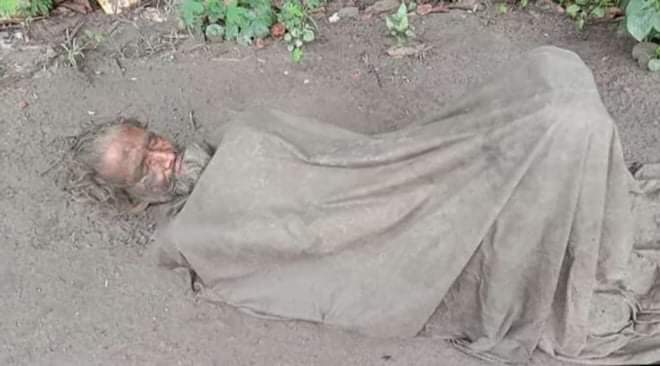 "মানুষ মানুষের জন্য,জীবন জীবনের জন্য"।