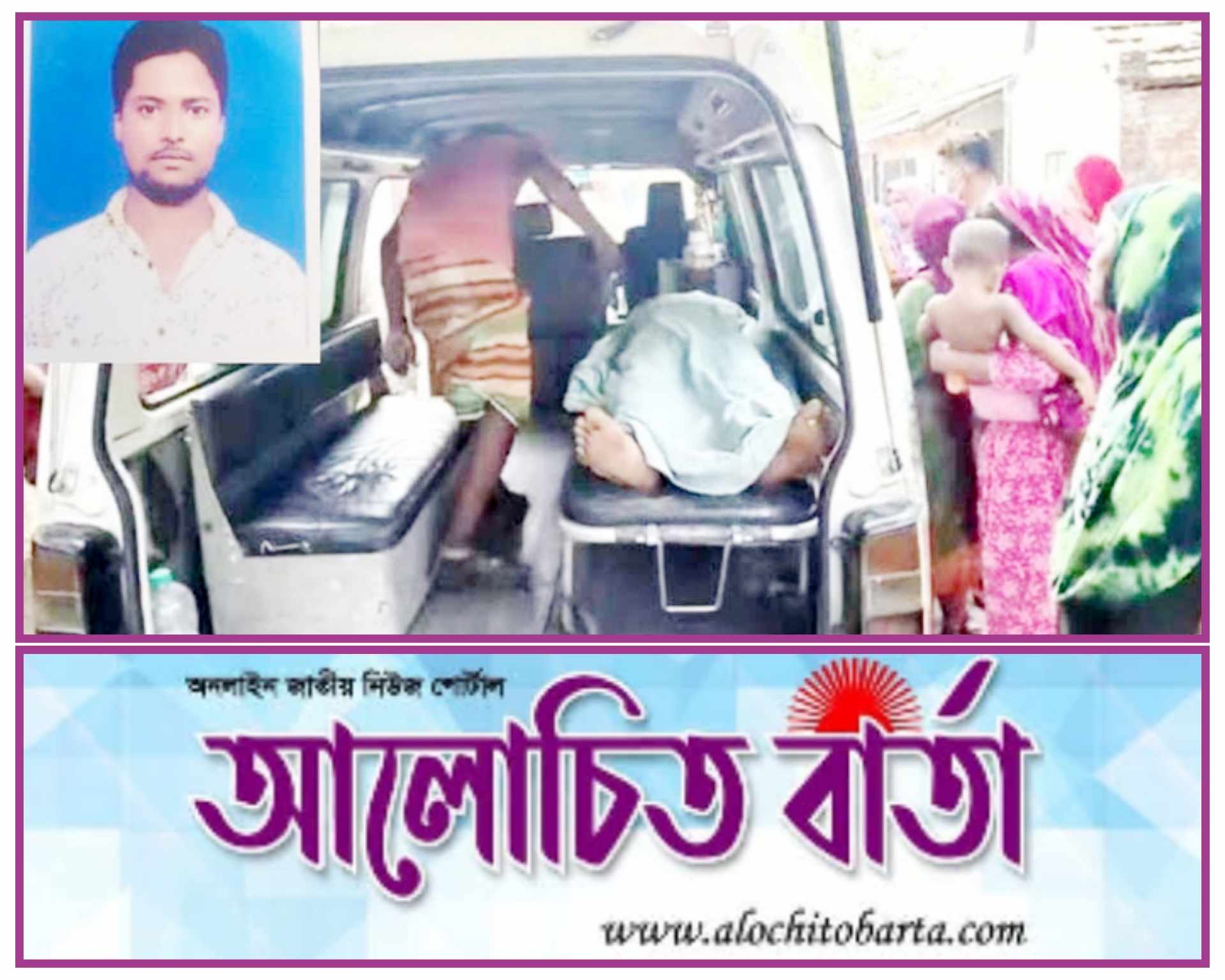 যশোরের বেনাপোলের পল্লীতে পাওনা টাকা চাওয়াকে কেন্দ্র করে প্রতিপক্ষের হামলায় ।
