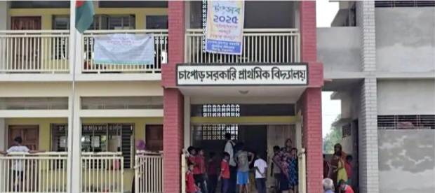 পীরগঞ্জে কৌশলে প্রধান শিক্ষক বনে যান মঞ্জুরে খোদা