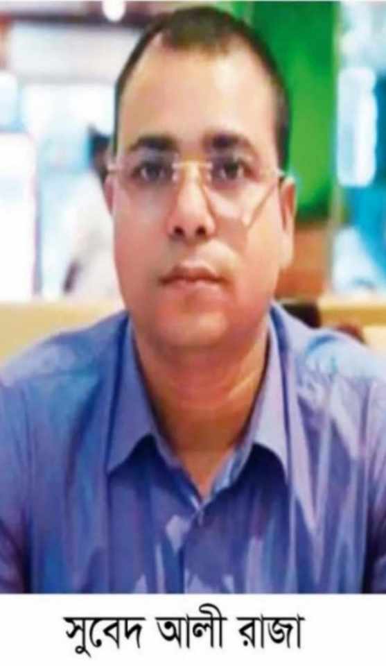 ময়মনসিংহে ষড়যন্ত্রমূলক মিথ্যা মামলায় সাংবাদিক কারাগারে