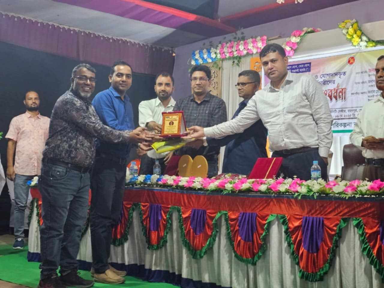 রহনপুরে পরিবার পরিকল্পনা বিভাগের অবসরপ্রাপ্ত কর্মচারিদের বিদায় সংবর্ধণা