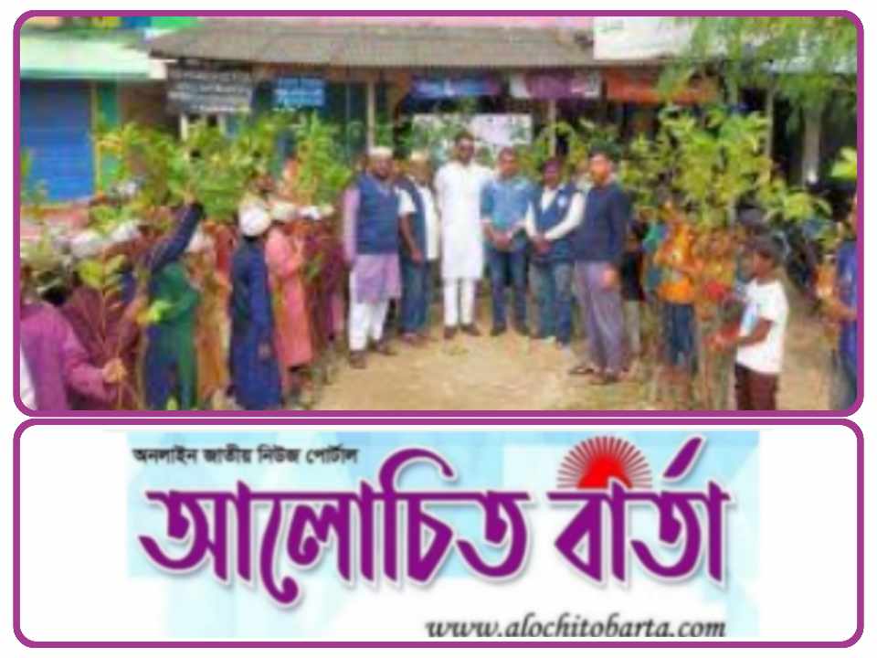 শার্শায় আন্তর্জাতিক মানবাধিকার দিবস  উদযাপন