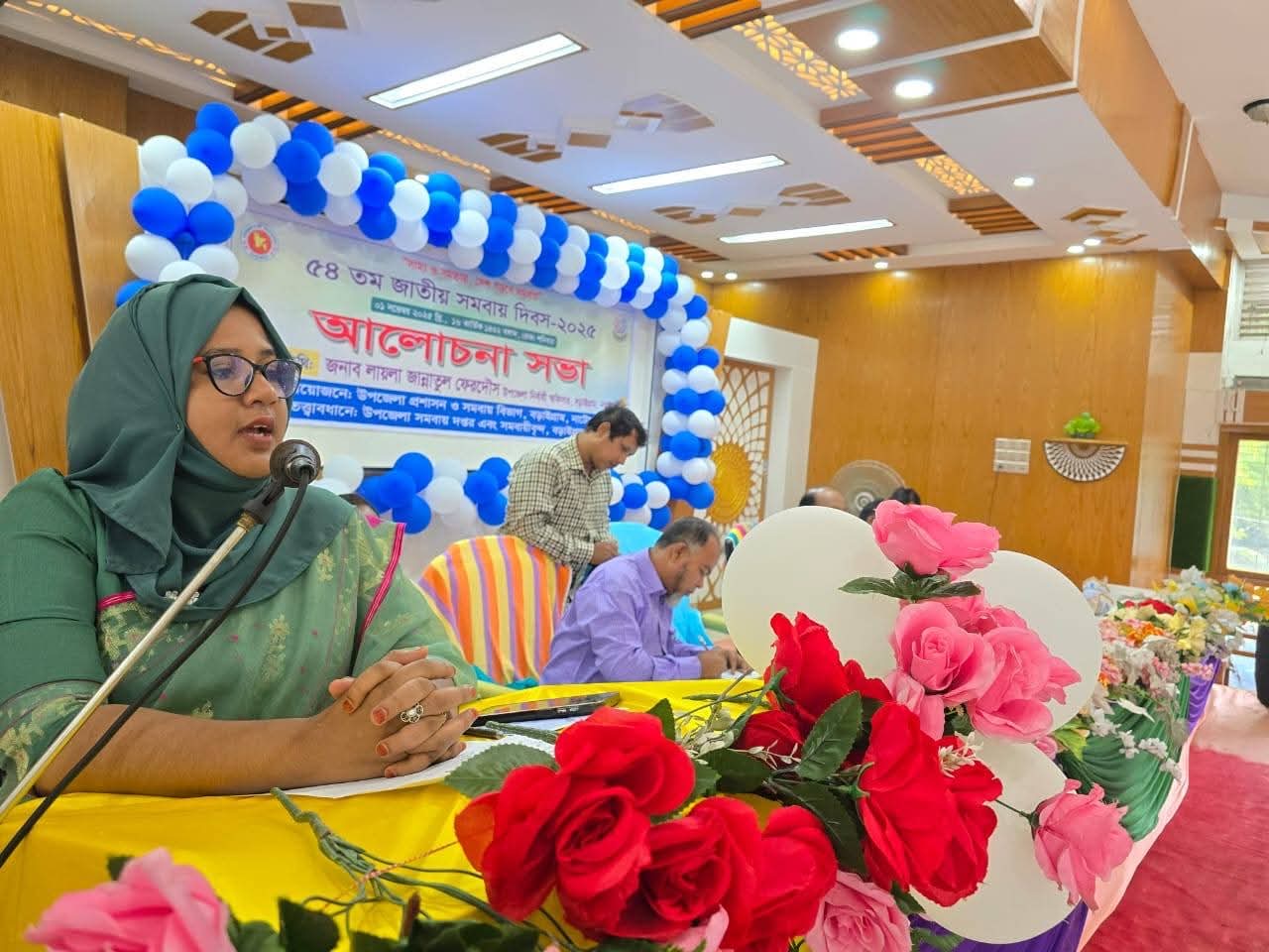 বড়াইগ্রামে বর্ণাঢ্য আয়োজনে ৫৪তম জাতীয় সমবায় দিবস পালিত