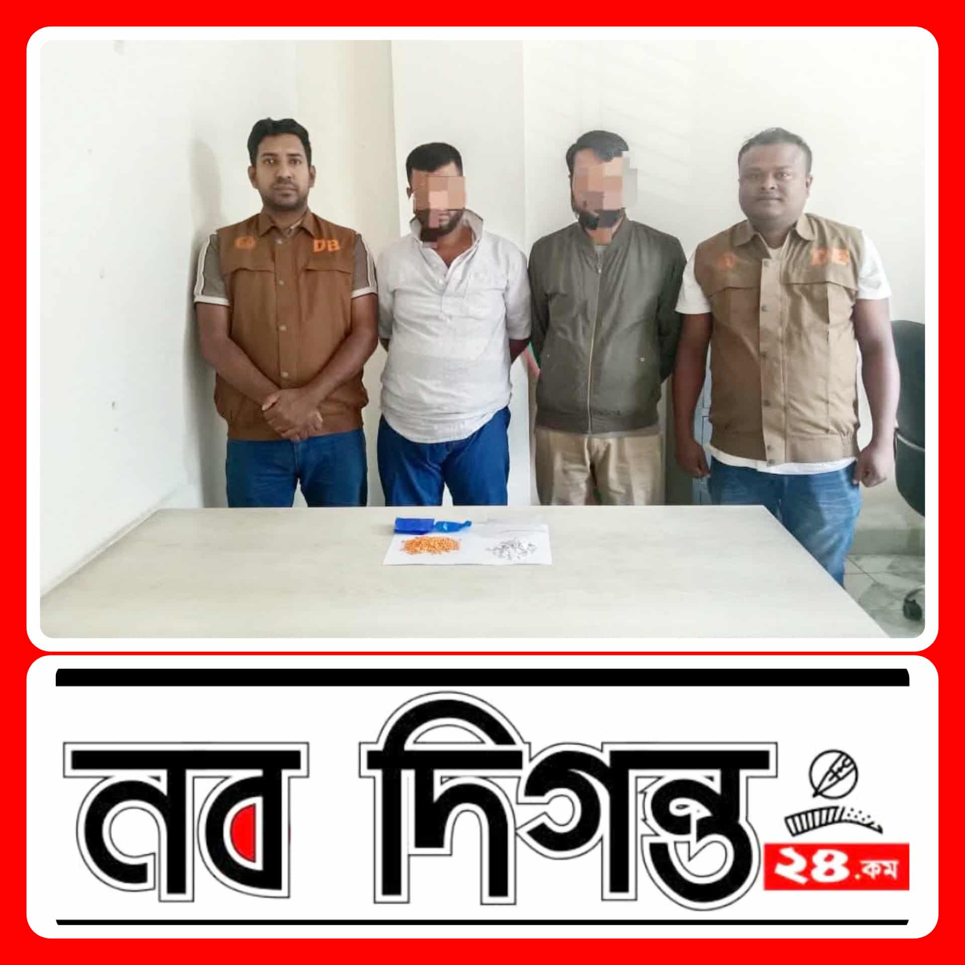 শার্শা উপজেলার ঘিবা সীমান্তবর্তী পূর্ব পাড়া একটি কুলবাগান সংলগ্ন  বিজিবির অভিযানে ৪১ কেজি গাঁজা উদ্ধার