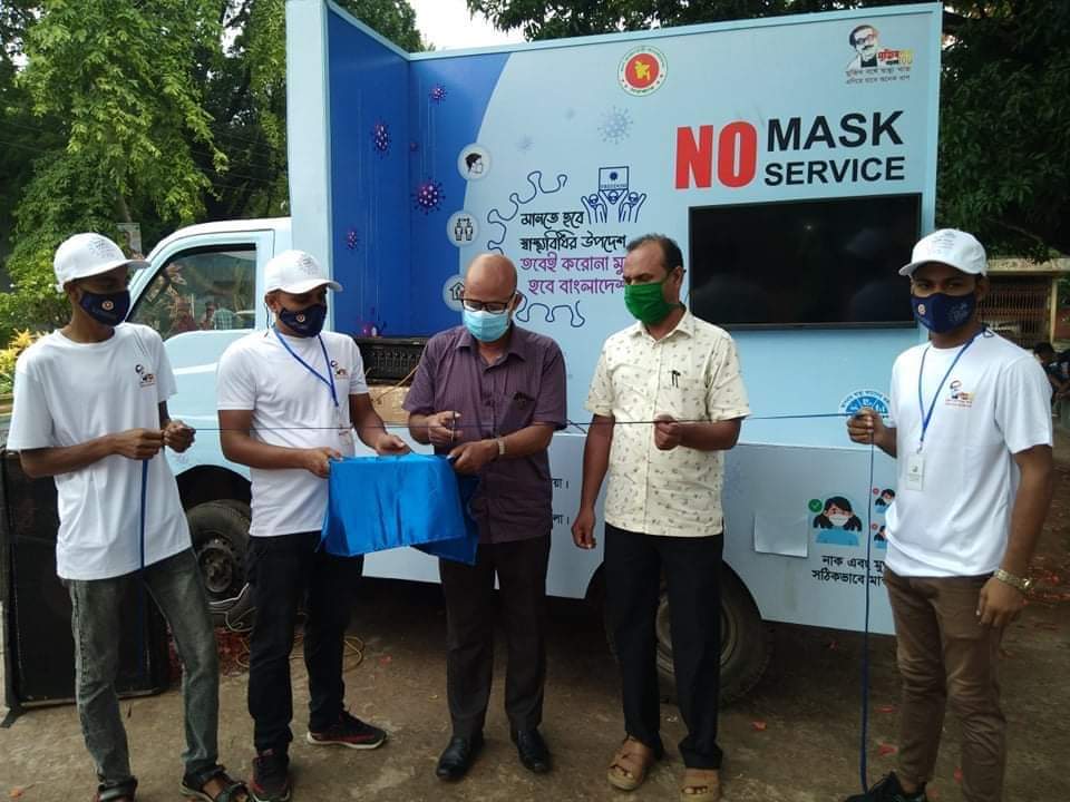 লালপুরে করোনা প্রতিরোধে জনসচেতনতা মূলক প্রদর্শনী।