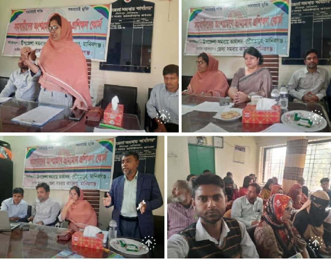 দৌলতপুর উপজেলা সমবায় কার্যালয়ে ভ্রাম্যমাণ প্রশিক্ষণ কর্মশালা অনুষ্ঠিত।