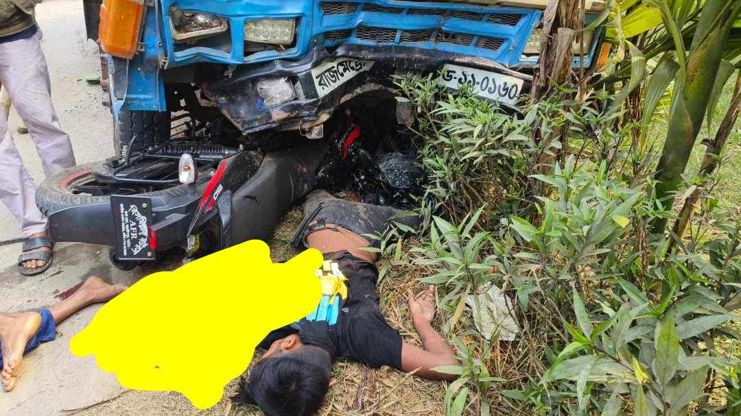 লালপুরে ট্রাক ও মোটরসাইকেল এর মুখোমুখি সংঘর্ষে মোটরসাইকেল আরোহী তিন শিক্ষার্থীর মৃত্যু।