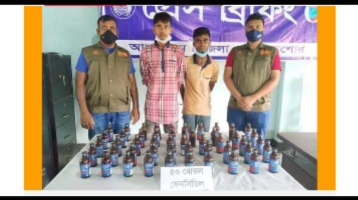 বেনাপোলে ডিবির অভিযান ফেনসিডিল, মদ ও ইয়াবাসহ আপন ২ ভাই গ্রেফতার।