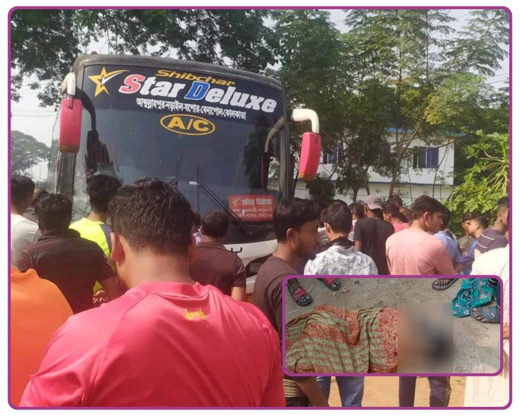 বেনাপোলে পরিবহনে ধাক্কায় পিষ্ট হয়ে রাজ বাবু নিহত
