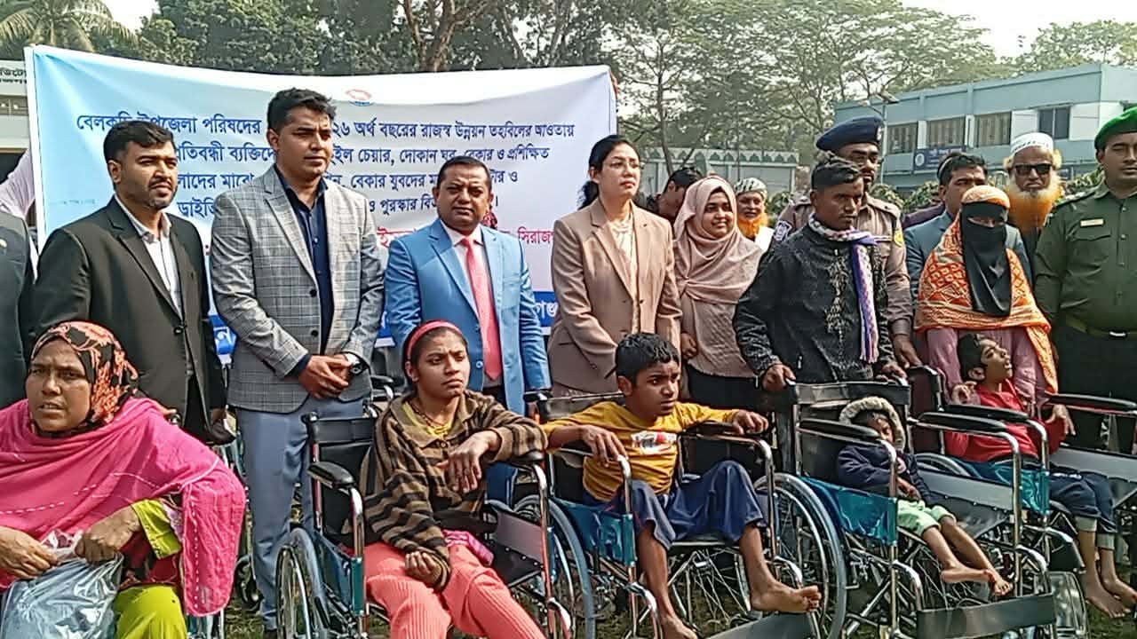 বেলকুচিতে প্রতিবন্ধীদের মাঝে হুইল চেয়ারসহ সহায়তা সামগ্রী বিতরণ