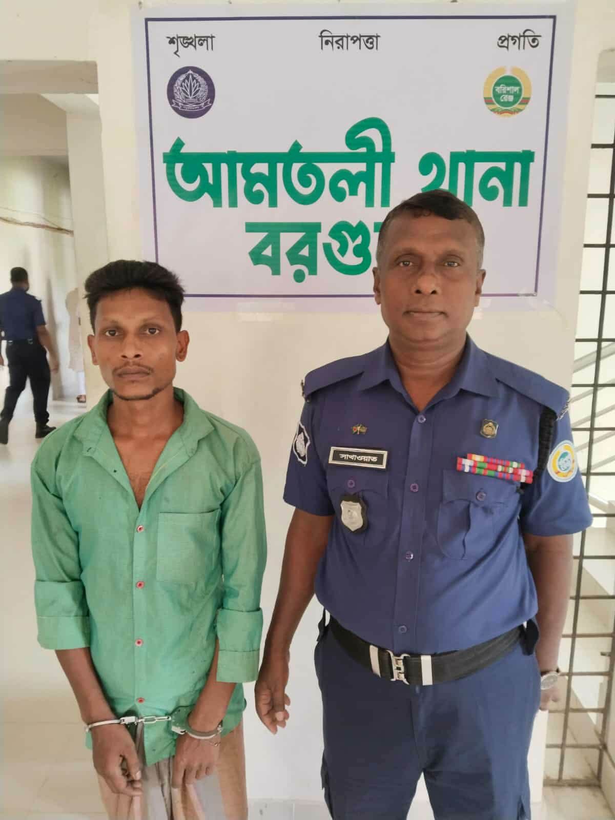 আমতলীতে মাদক সেবনের দায়ে ডোপ টেস্টের মাধ্যমে কারাদণ্ড প্রদান